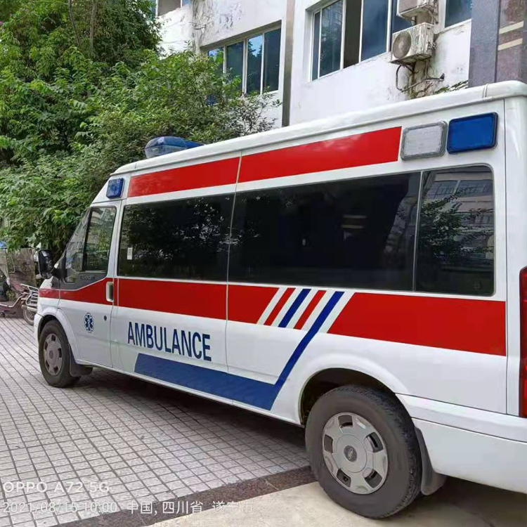 井研重症转院救护车出租